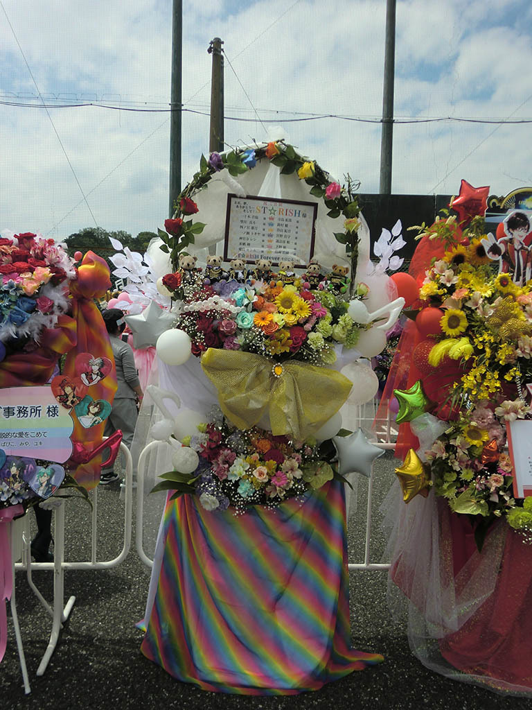 うたの☆プリンスさまっ♪ マジLOVELIVE 6th STAGE at SEIBU PRINCE